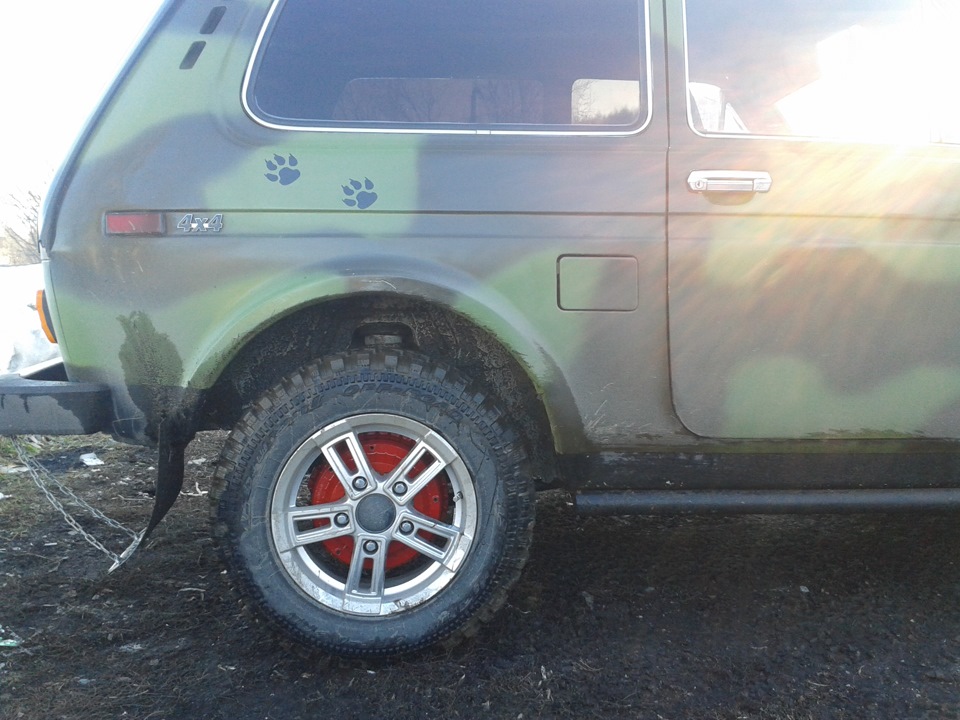 … — Lada 4x4 3D