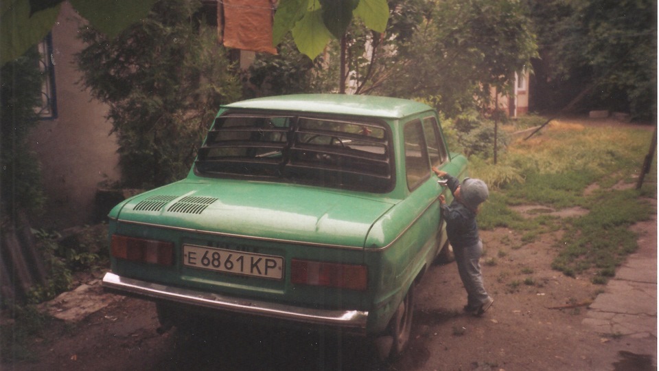 ЗАЗ 968 Моя первая машина