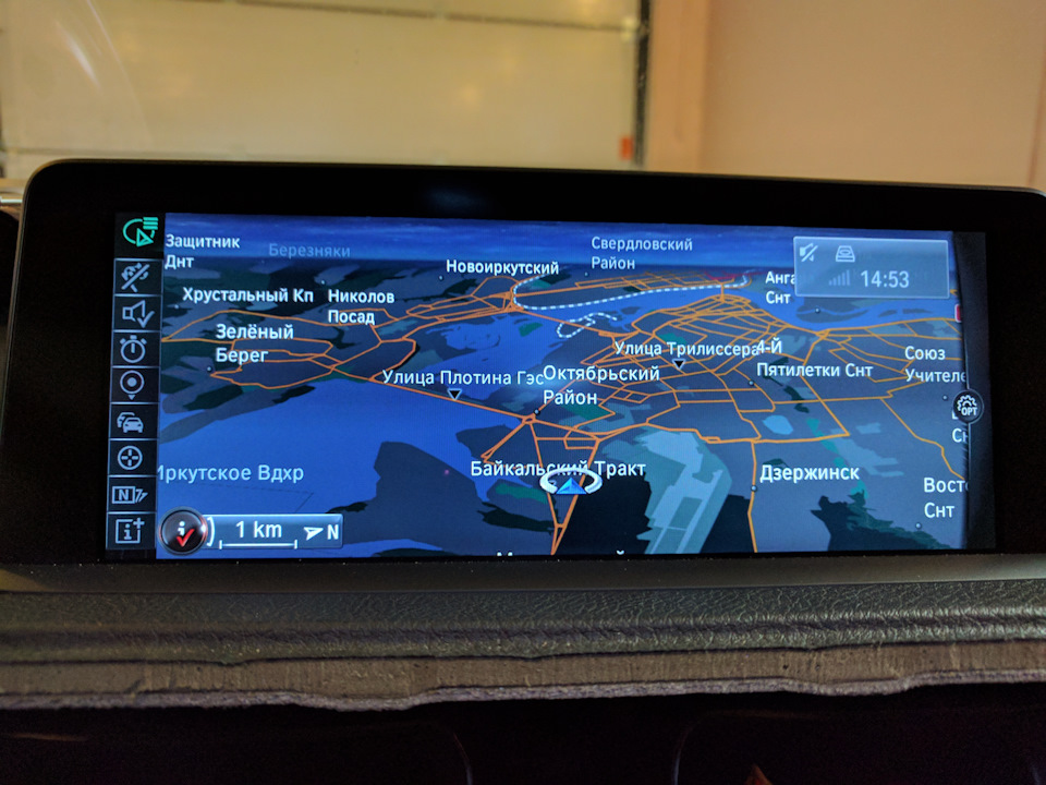 Photo from the logbook BMW 3 series (F30)