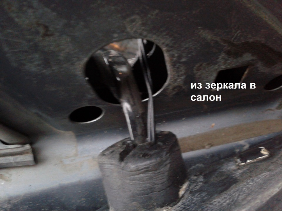 Фото в бортжурнале Ford Mondeo III
