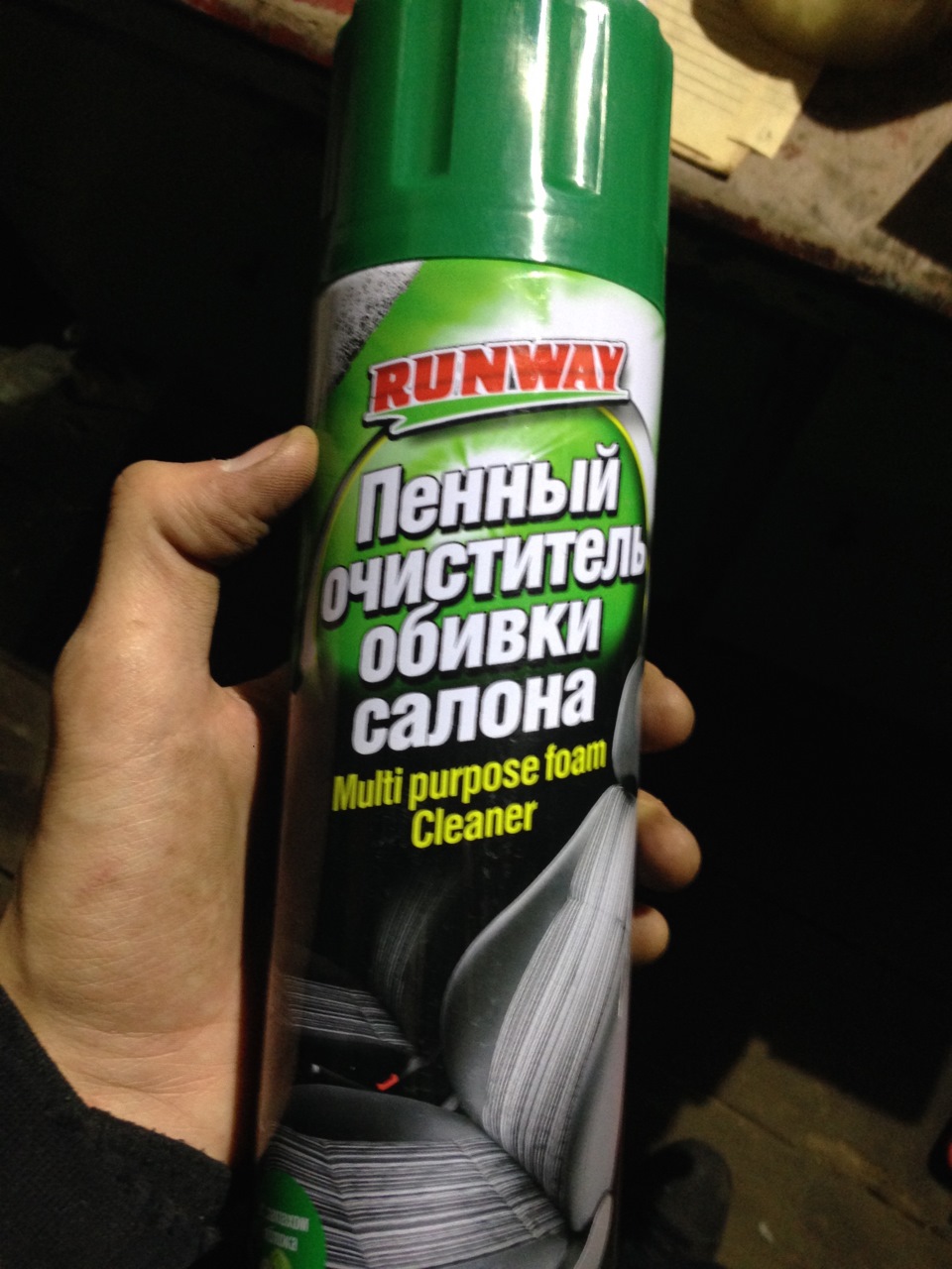 Фото в бортжурнале Hyundai Accent (2G)