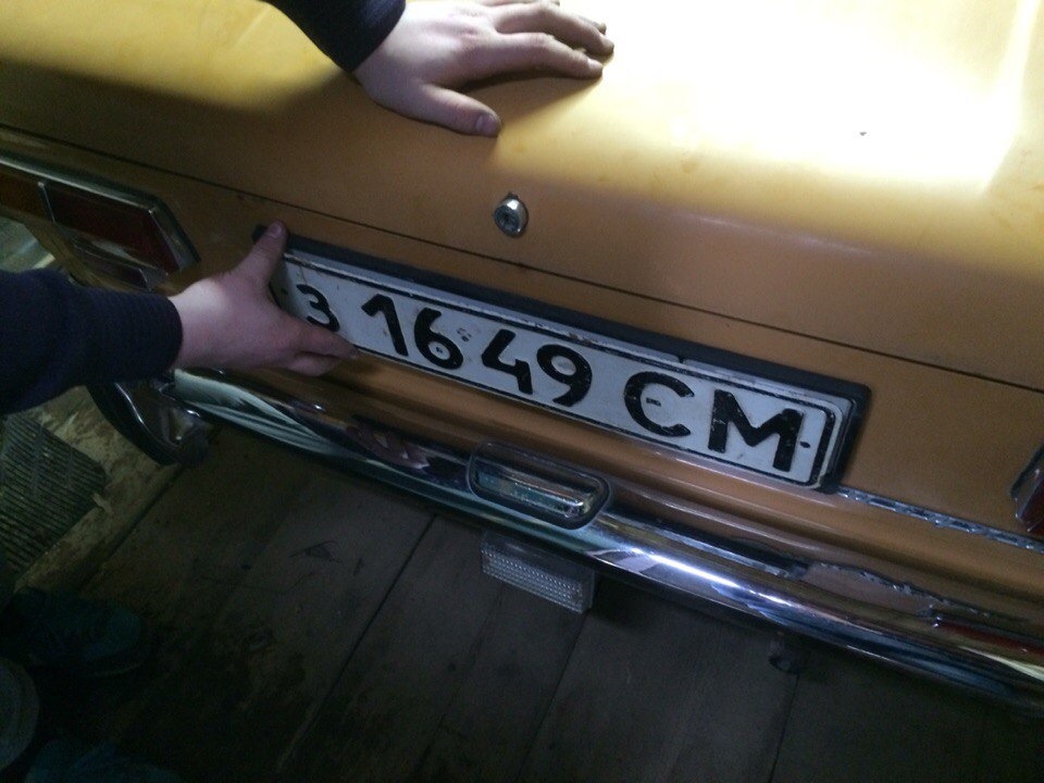 Фото в бортжурнале Lada 2101