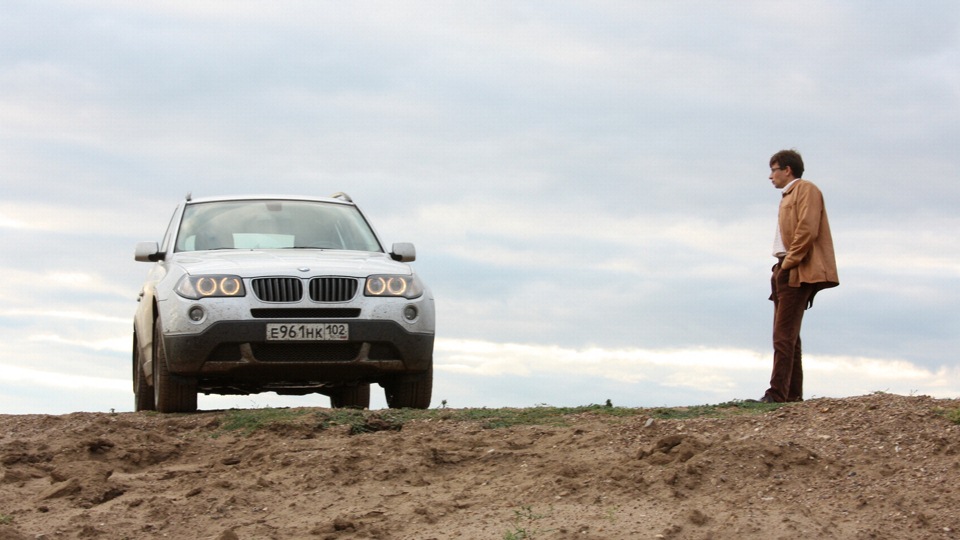 BMW X3 Моя серебрянная пуля