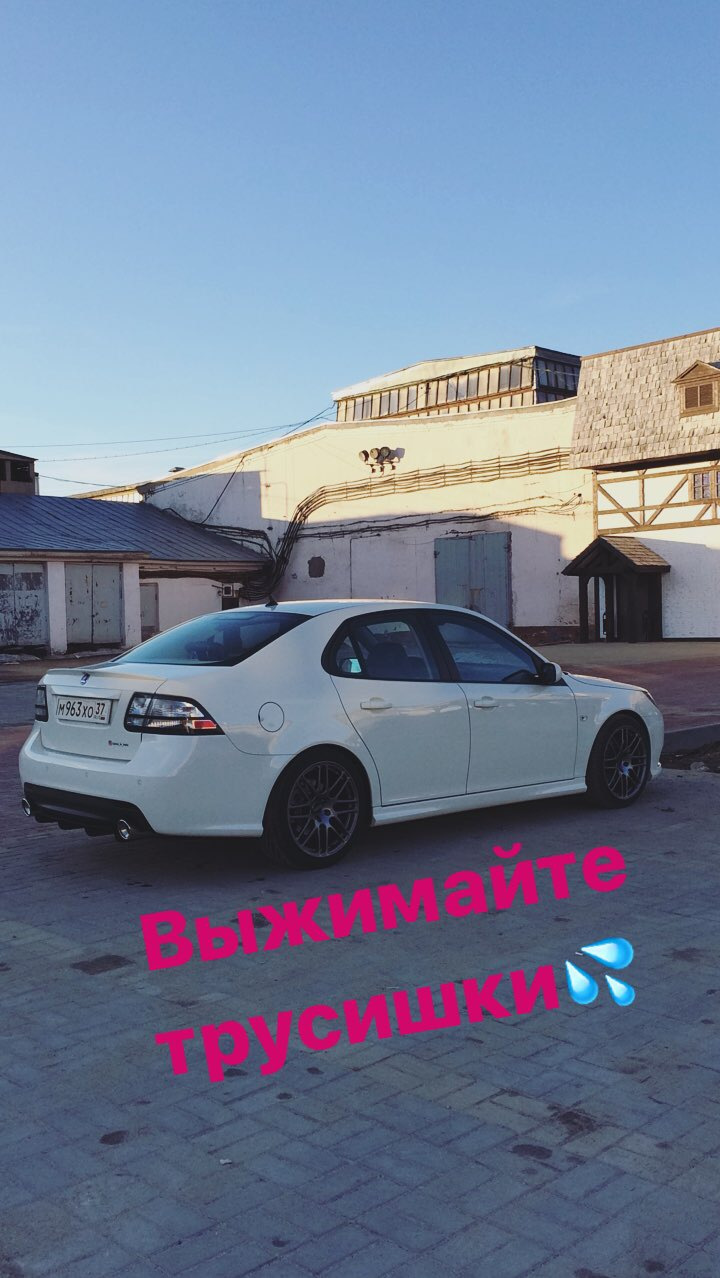 Фото в бортжурнале Saab 9-3 (2G)