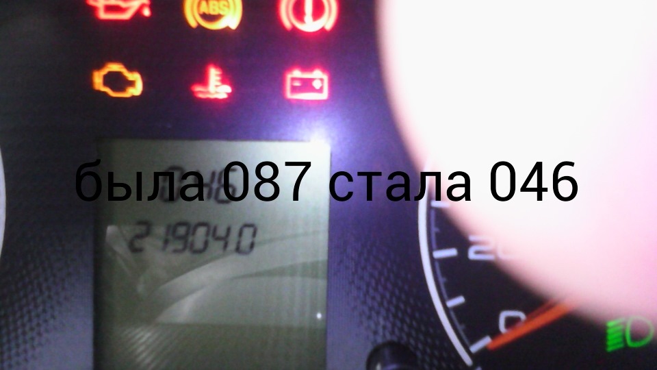 Lada Granta моя малышка