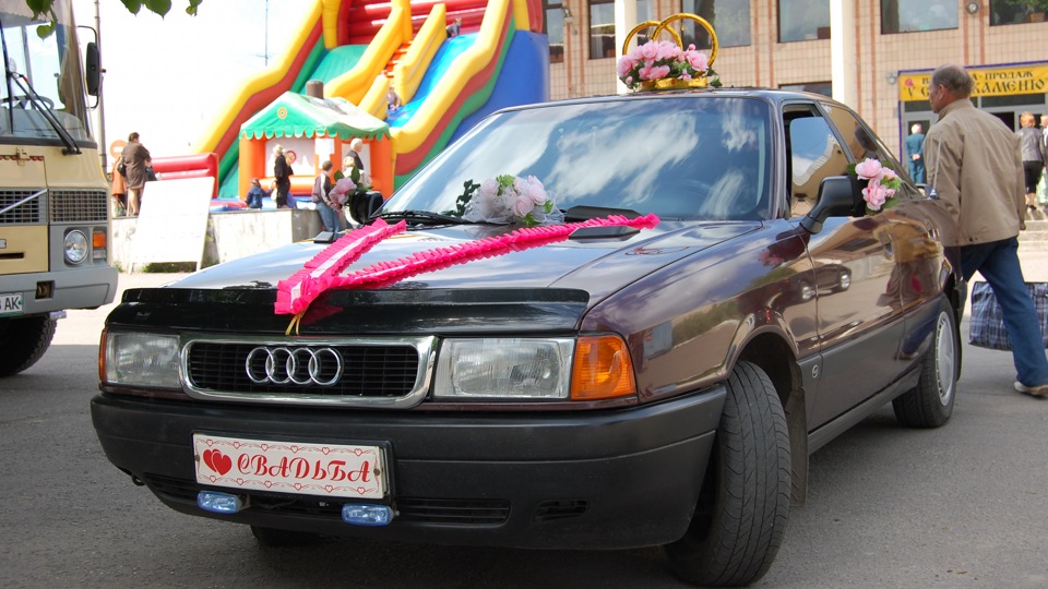 Audi 80