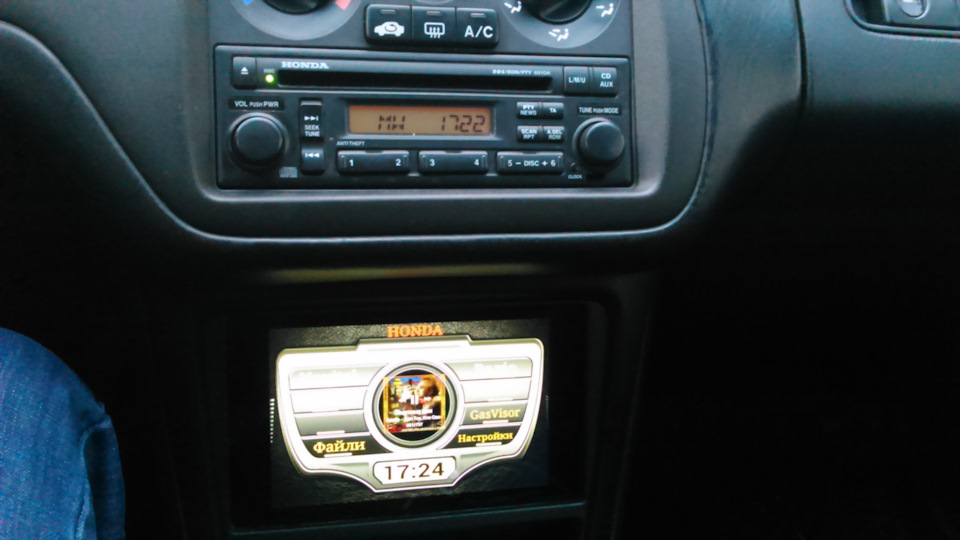 Фото в бортжурнале Honda Accord (6G)