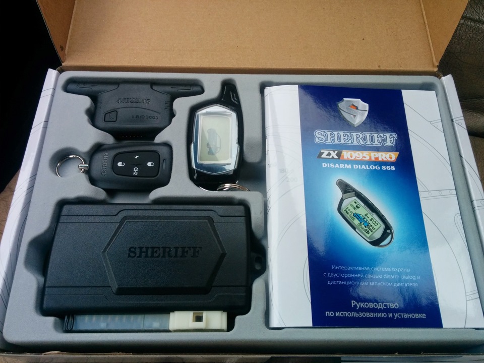 Sheriff ZX-1095 Pro — DRIVE2