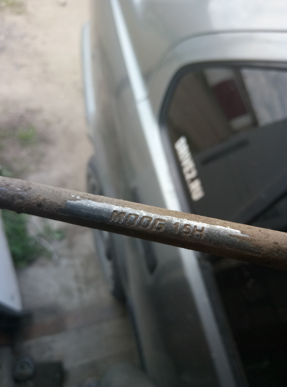MOOG — BMW 3 series (E36)