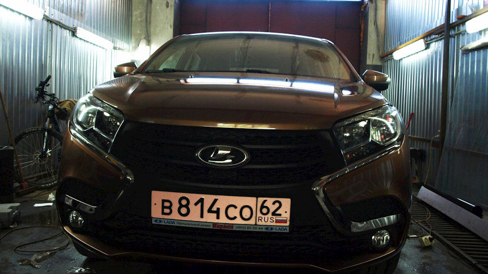 Lada XRAY