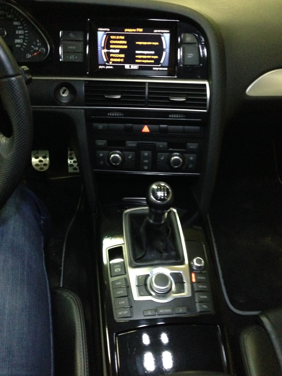 Фото в бортжурнале Audi A6 Avant (C6)