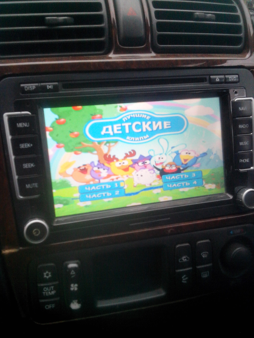 Фото в бортжурнале Mitsubishi Legnum