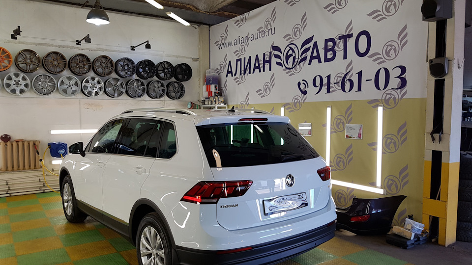 Photo from the logbook Volkswagen Tiguan (2G). Found on photo: 0916103