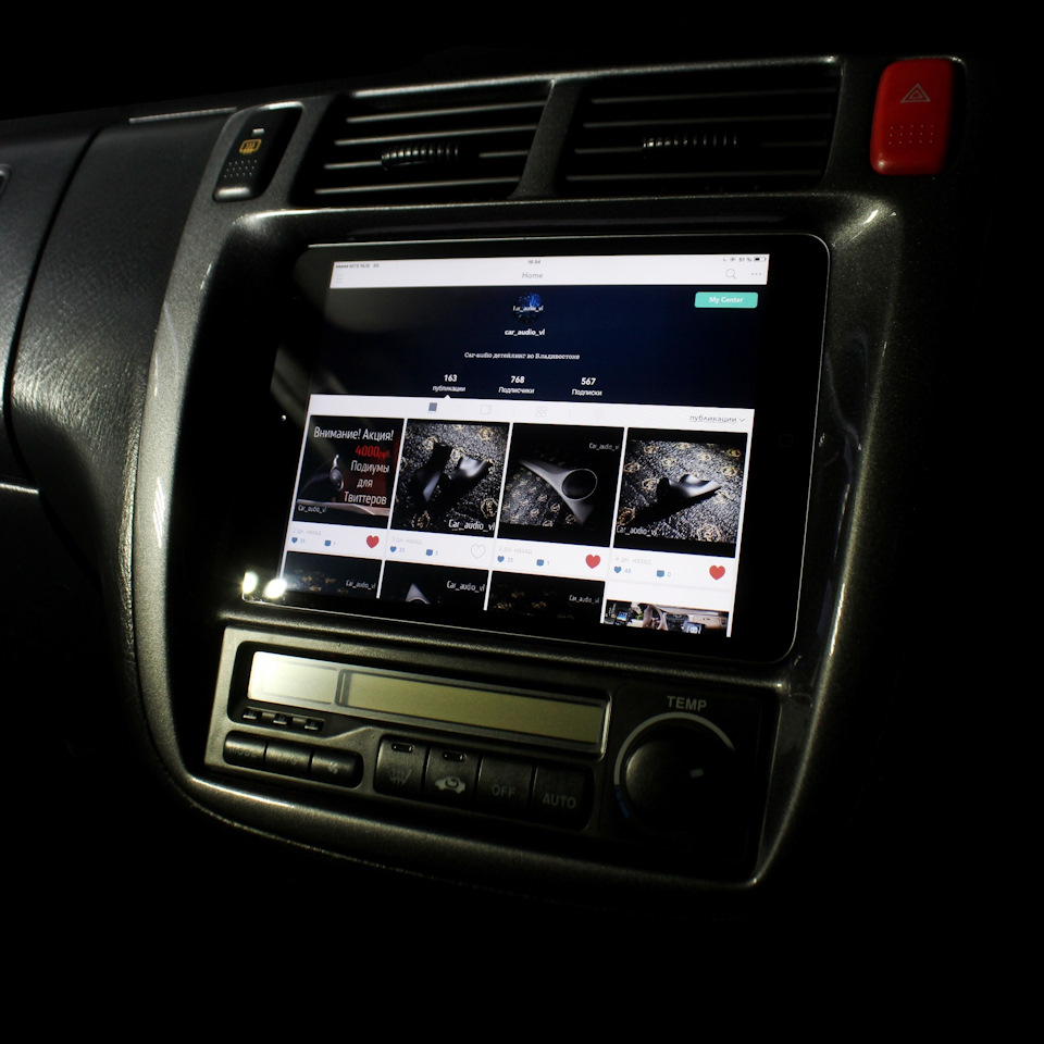 Фото в бортжурнале Honda HR-V (1G)