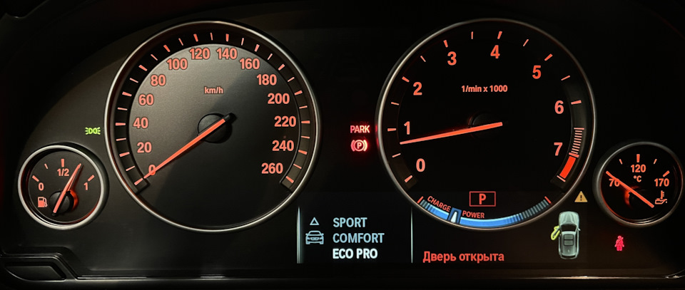 Ракурс 2 — BMW X3 (F25)