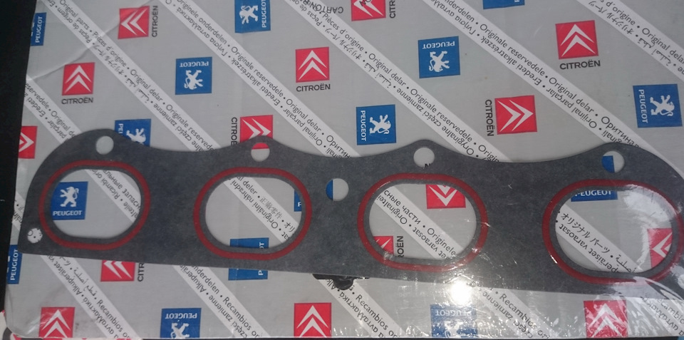 Фото в бортжурнале Citroen C4 (2G)