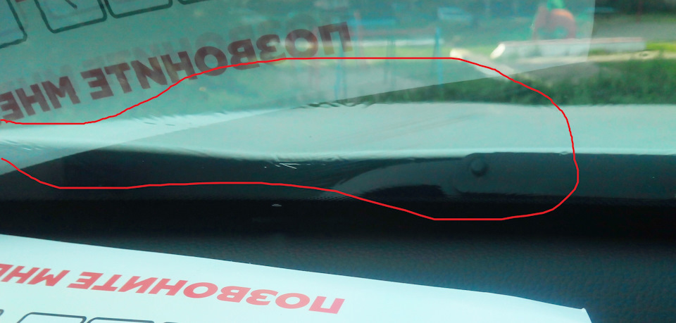 пленка просто сморщилась — Opel Antara