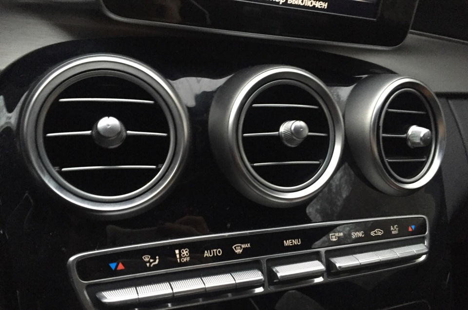 was — Mercedes-Benz C-Class (W205)
