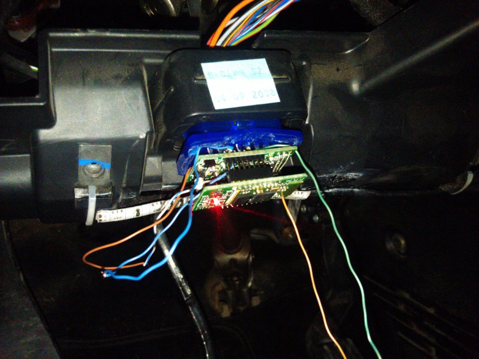 Photo from the logbook Ford Fusion