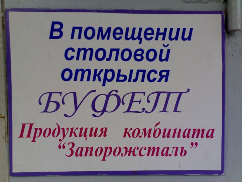 Фото в бортжурнале Chrysler LHS (1G)