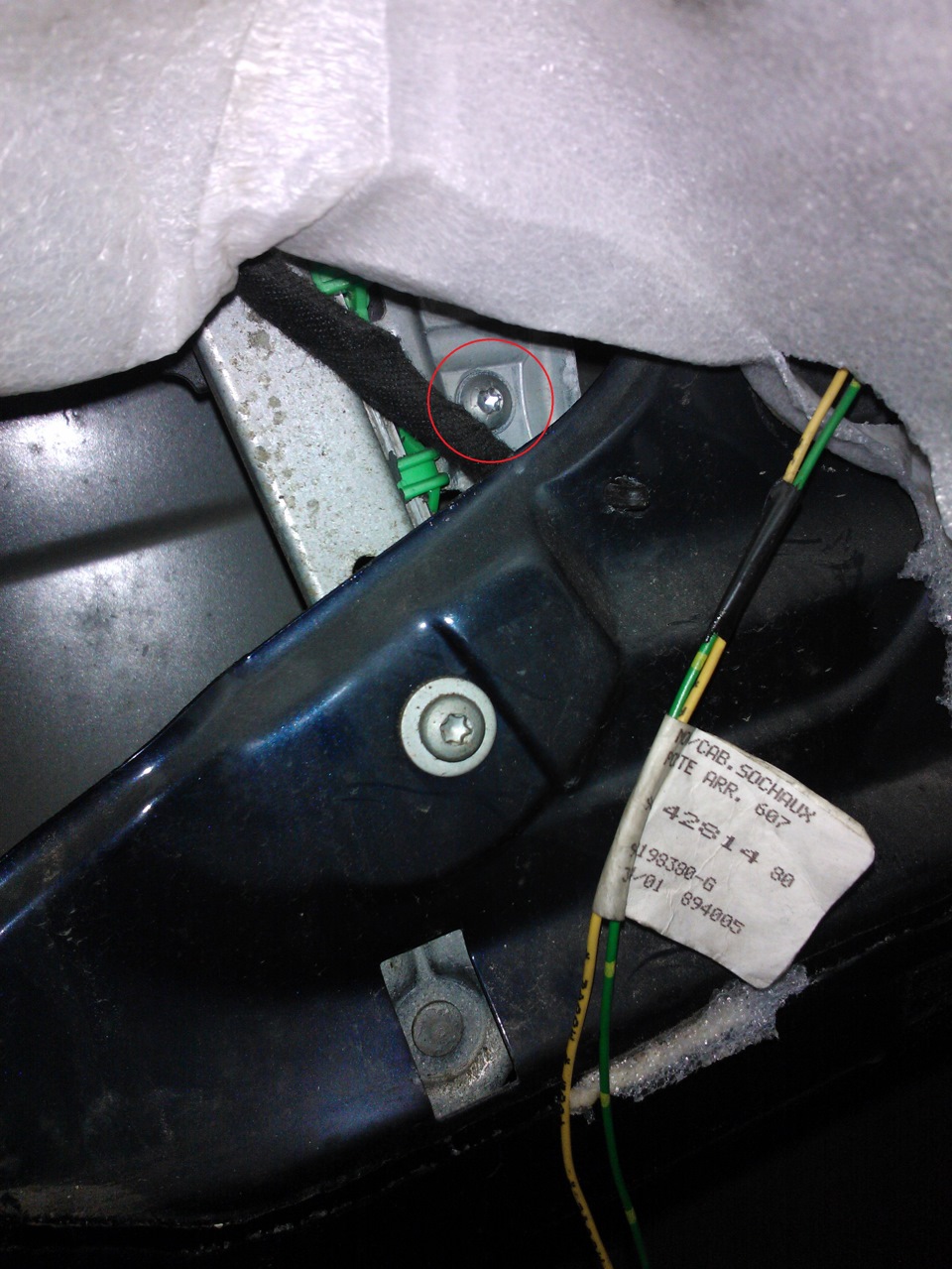 14 — Peugeot 607