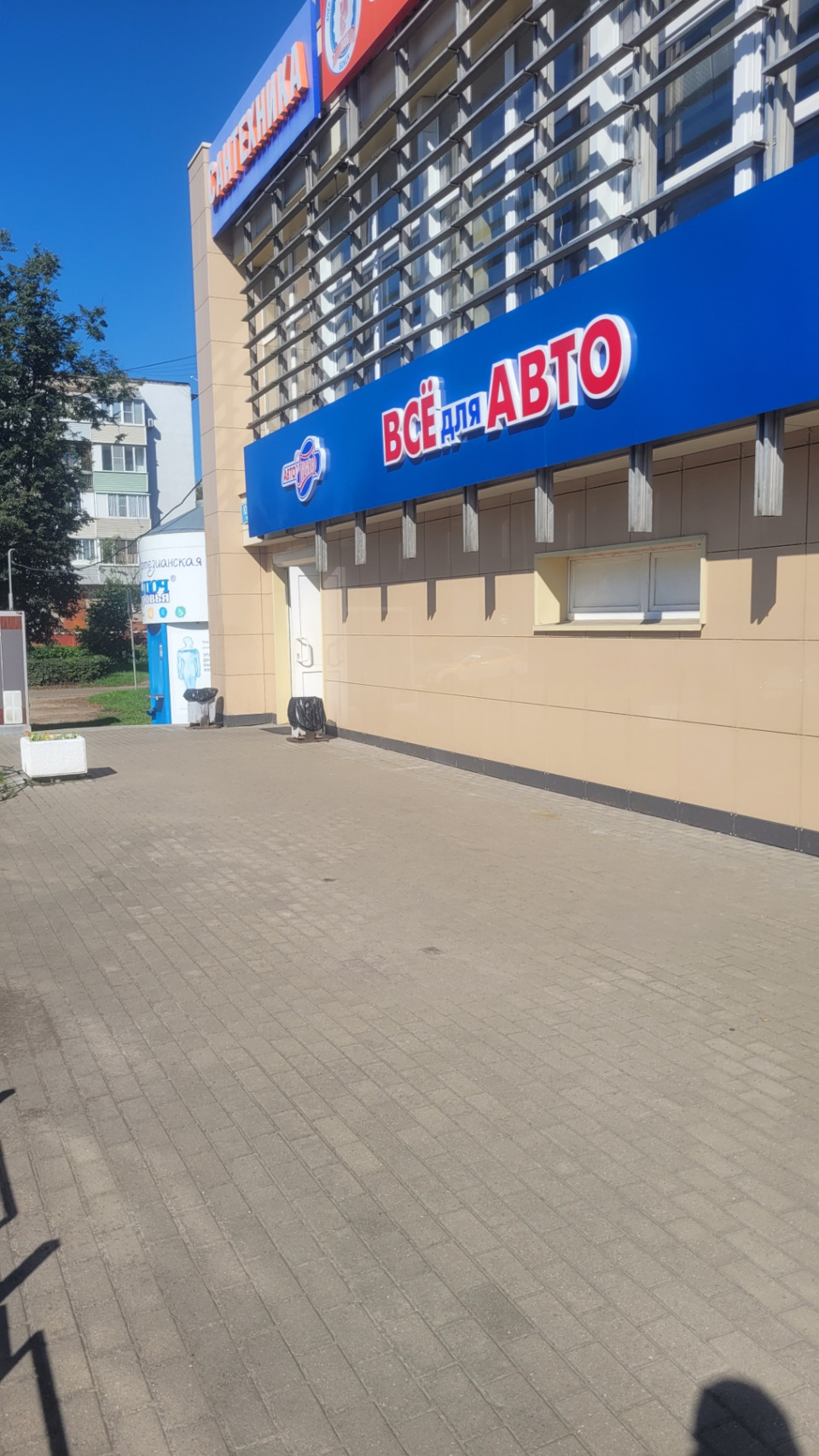 Фото в бортжурнале Mitsubishi Pajero Sport (2G)