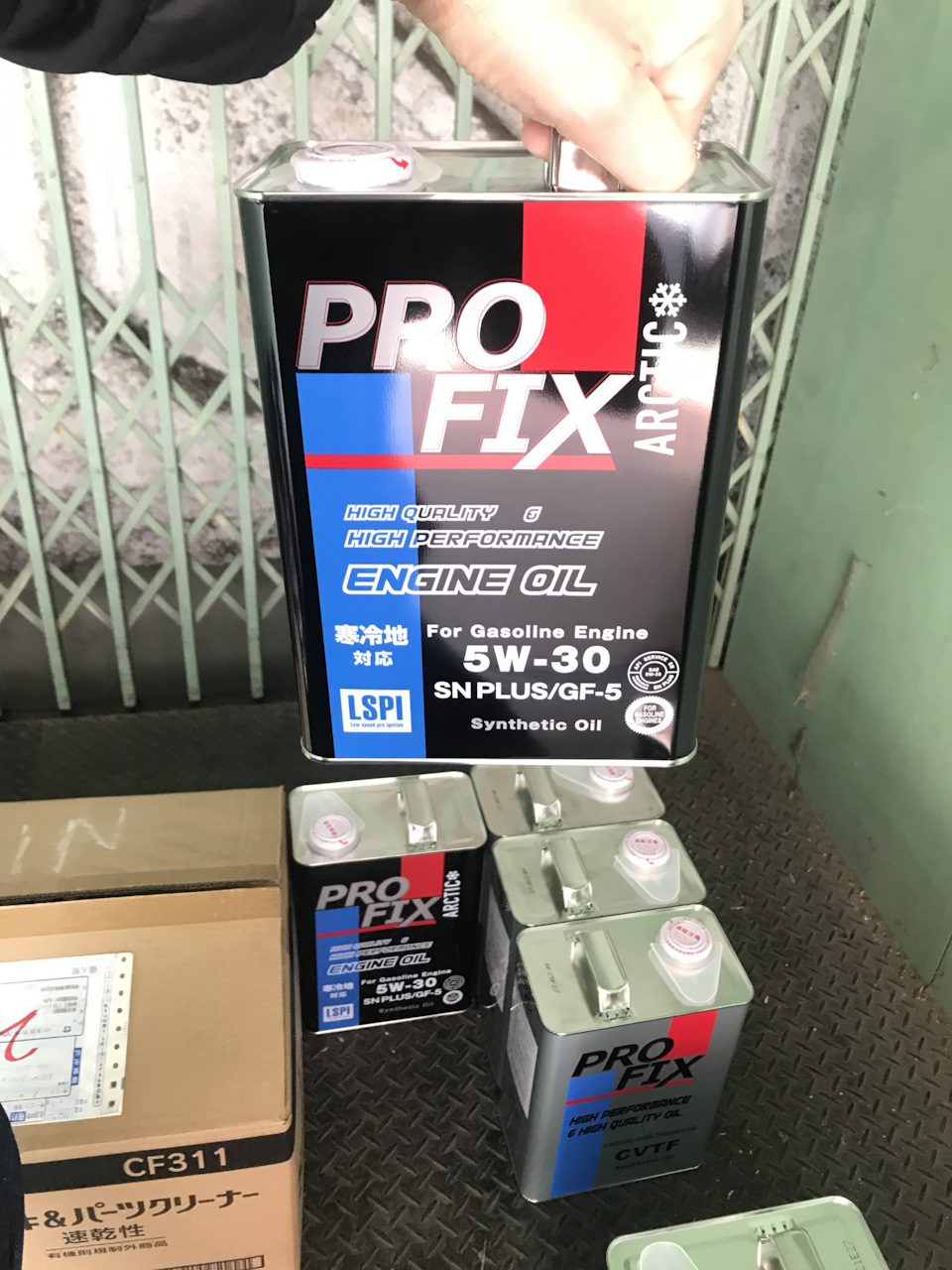 プロテクティブ ブレッシング エキップメントの箱 Замена Profix ATF. Seiken E-Garage, Япония. — Toyota Land Cruiser