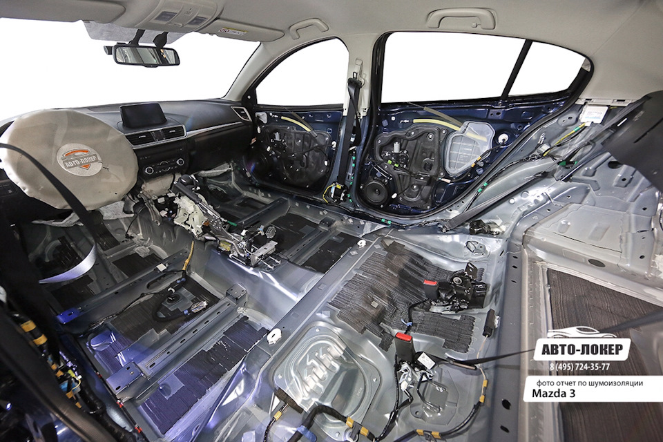 Разобранный салон — Mazda 3 (3G) BM