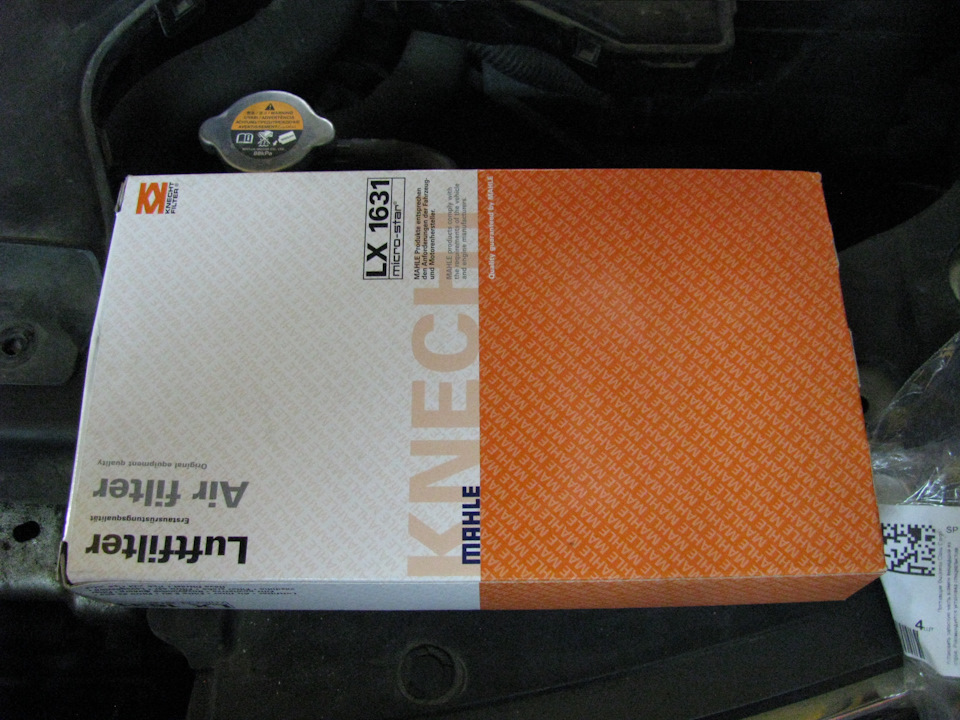 фильтр двигателя — Nissan Tiida (1G)