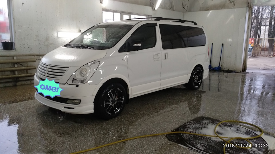 . — Hyundai Grand Starex