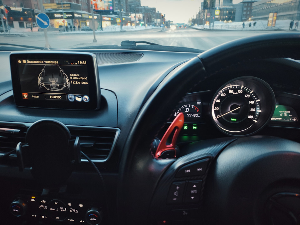 Оᴛᴋᴧючᴇниᴇ i-stop 🌱 Mazda BM. Я у ʍᴀʍы ᴨᴩᴏᴦᴩᴀʍʍиᴄᴛ