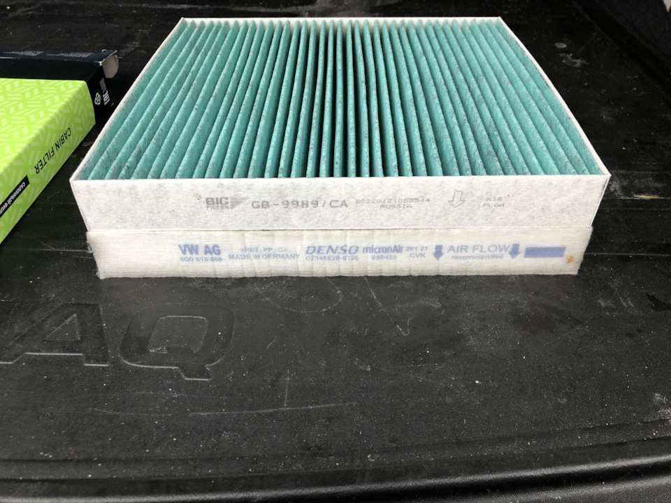 Фото в бортжурнале Skoda Kodiaq (1G)