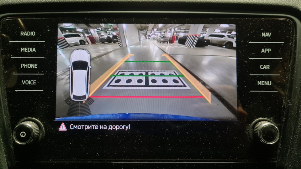 Фото в бортжурнале Skoda Octavia Combi A7 Mk3