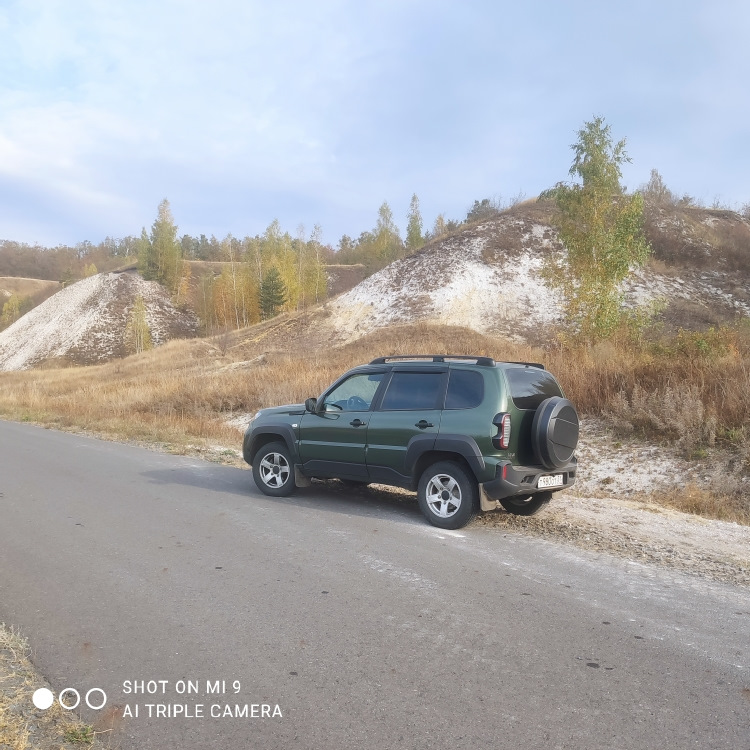 Новая дорога, раньше не ездил по ней — Lada Niva Travel