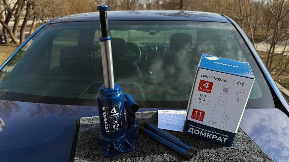 Photo from the logbook Renault Logan (2G)