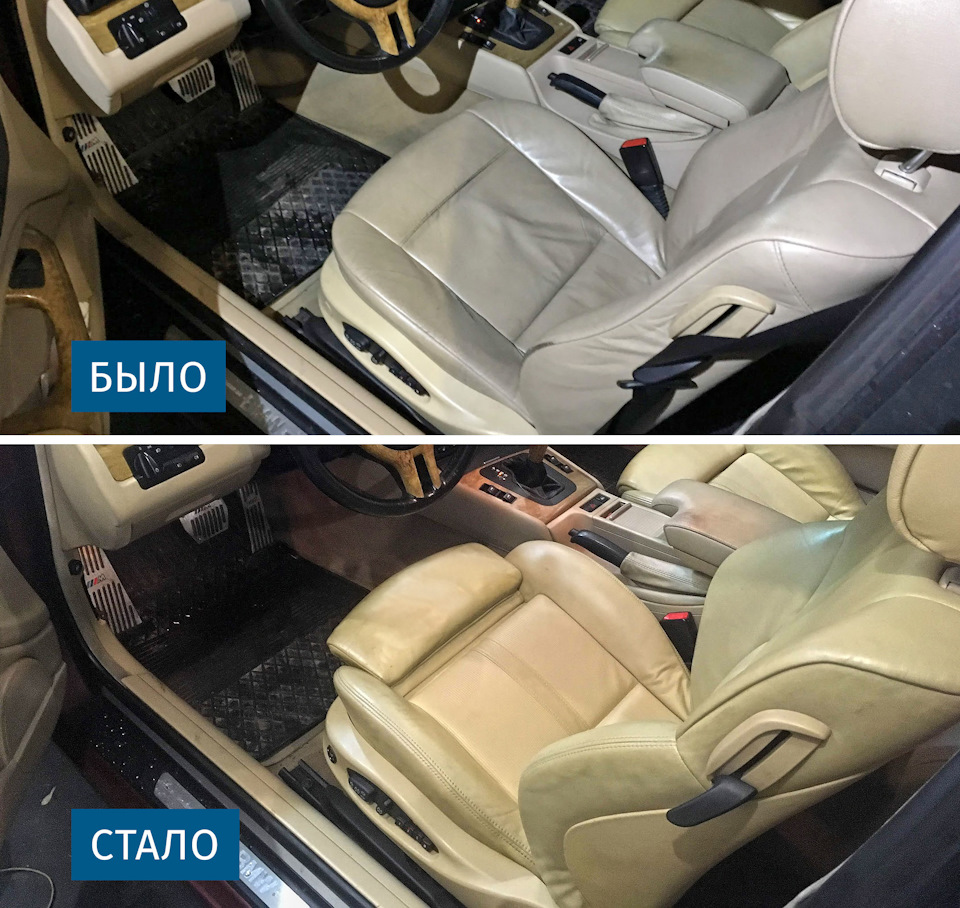 Сверху обычные кресла, снизу спортивные. — BMW 3 series Coupe (E46)