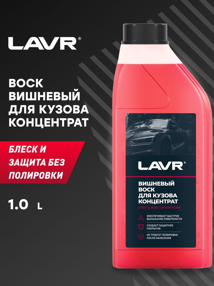 Фото в бортжурнале Volkswagen Polo Sedan