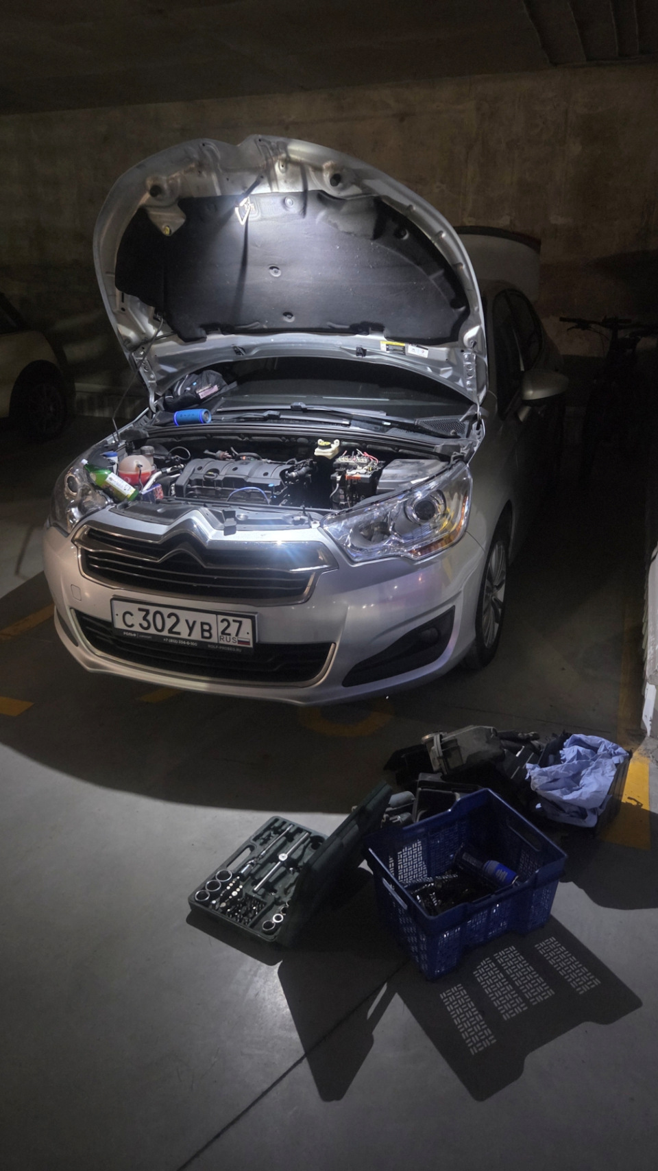 Photo from the logbook Citroen C4 L