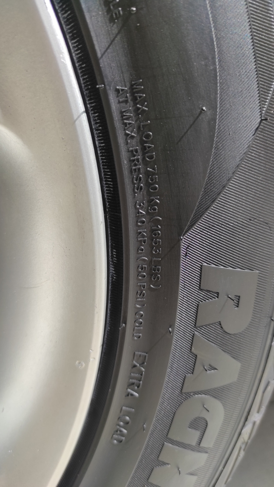 Фото в бортжурнале Mitsubishi Grandis