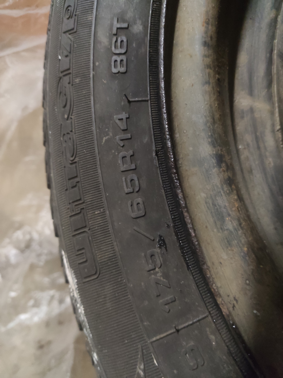 Фото в бортжурнале Ford Mondeo I