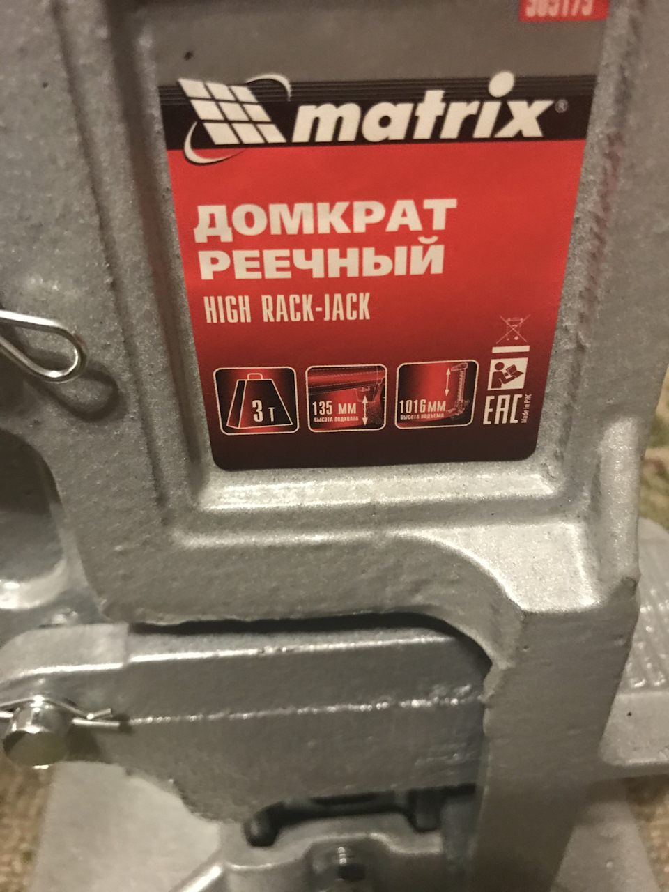 Фото в бортжурнале Opel Frontera A Basic