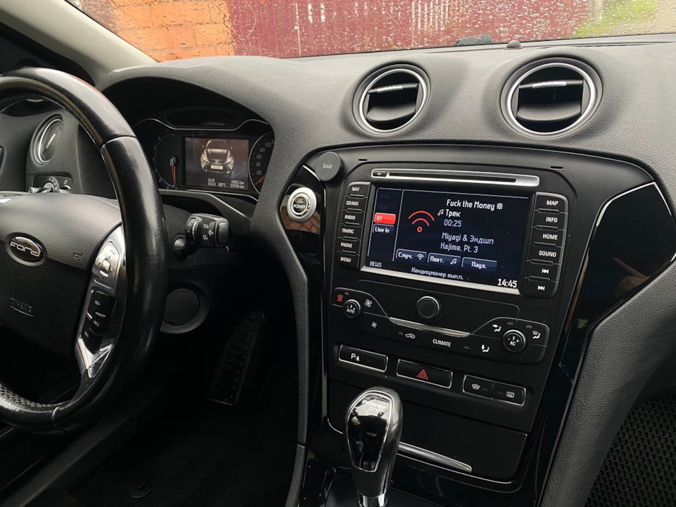 Было — Ford Mondeo IV