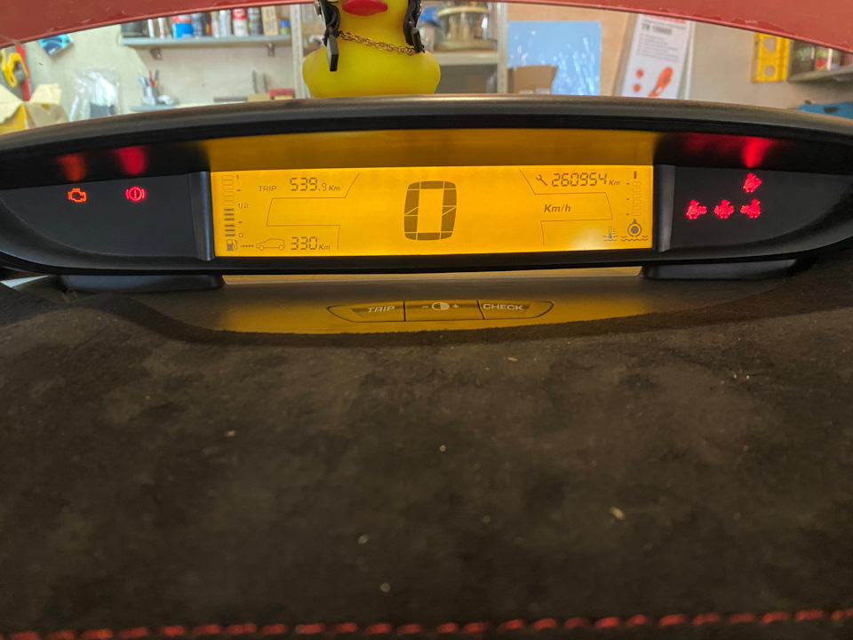 Photo from the logbook Citroen C4 (1G)