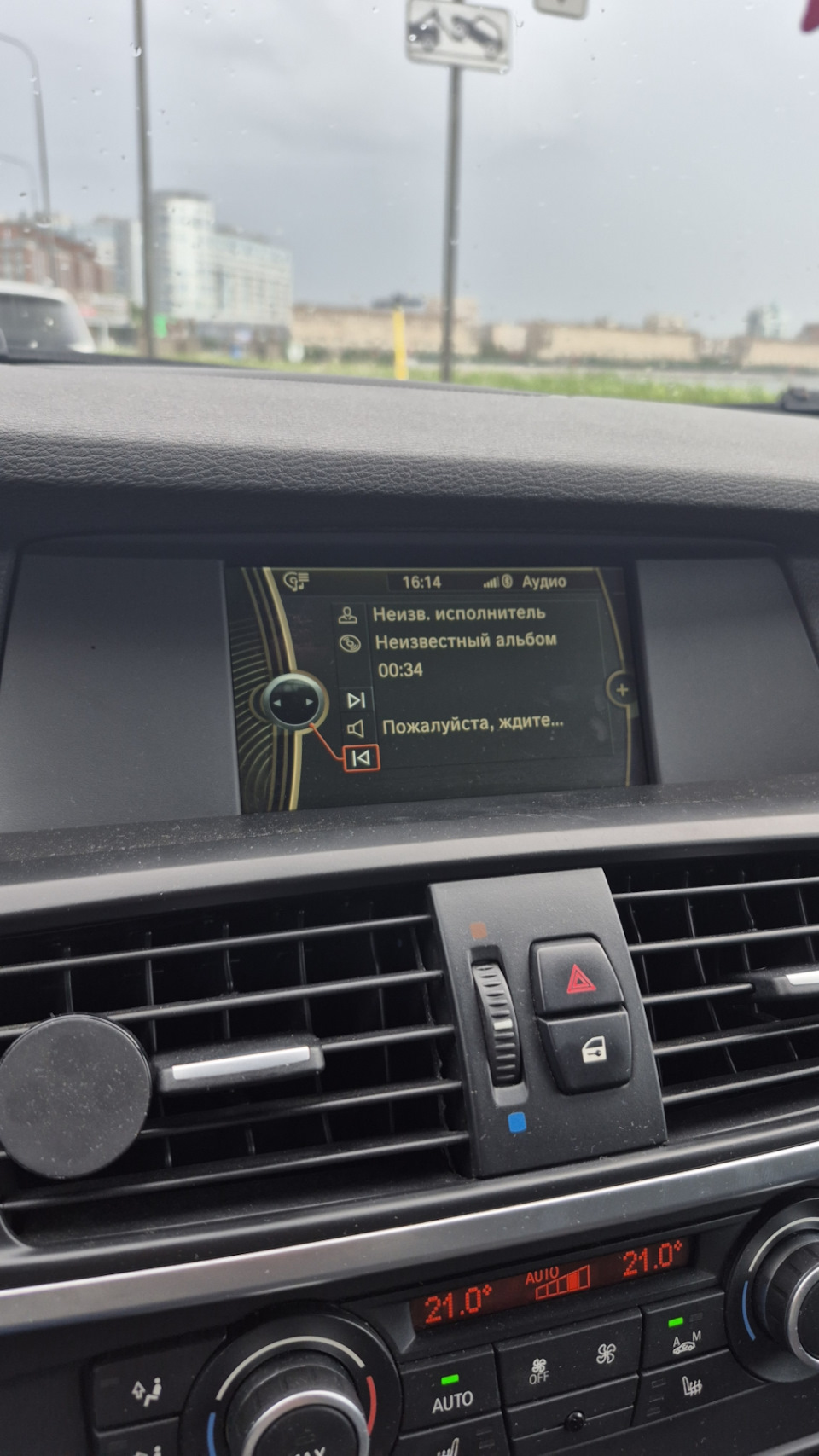 Фото в бортжурнале BMW X3 (F25)