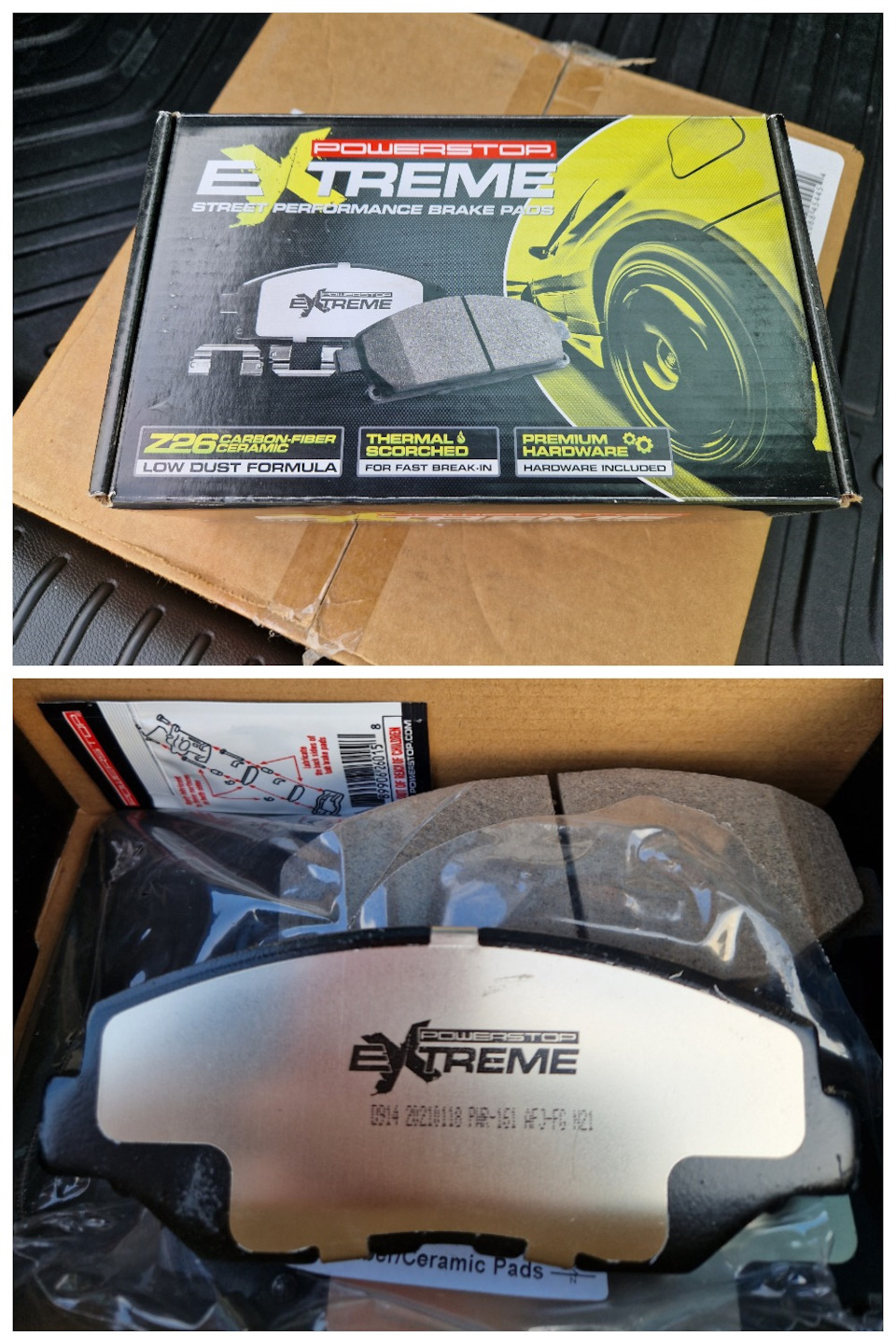Колодки Power Stop Z26 — Honda Civic Hatchback (10G)