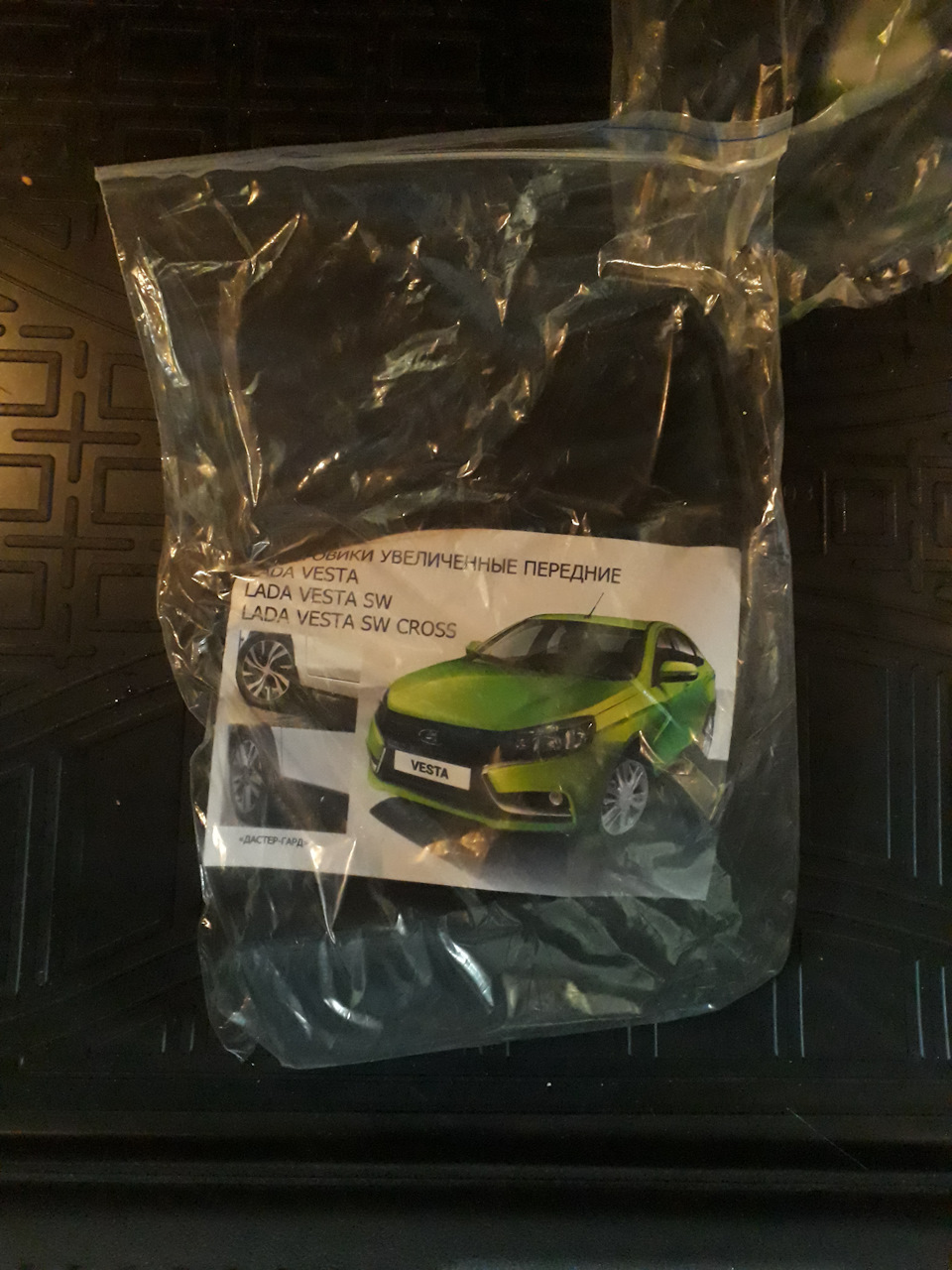 Фото в бортжурнале Lada Vesta SW (1G)