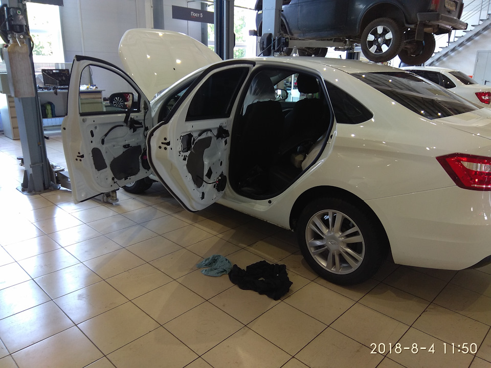 Photo from the logbook Lada Vesta (1G)
