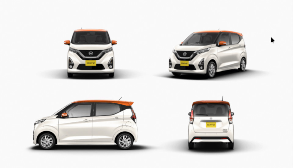 White Pearl / Premium Sunshine Orange — самый узнаваемый рекламный Dayz. — Nissan Dayz (2G)
