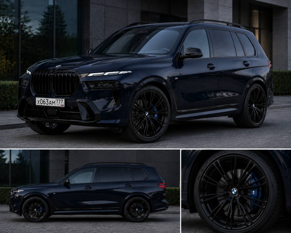 Photo from the logbook BMW X7 (G07)