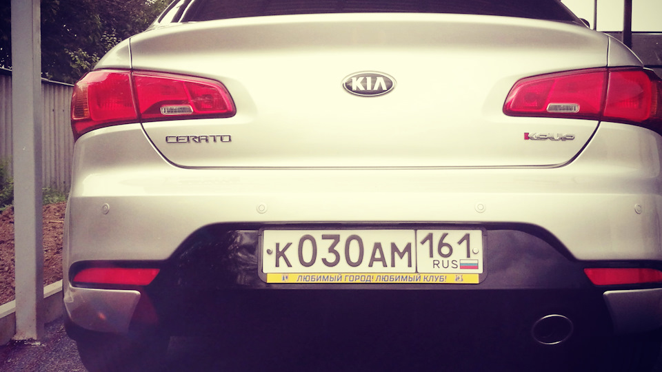 KIA Cerato Koup тот самый